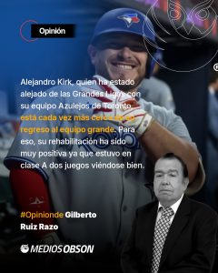 SÉPTIMA ENTRADA