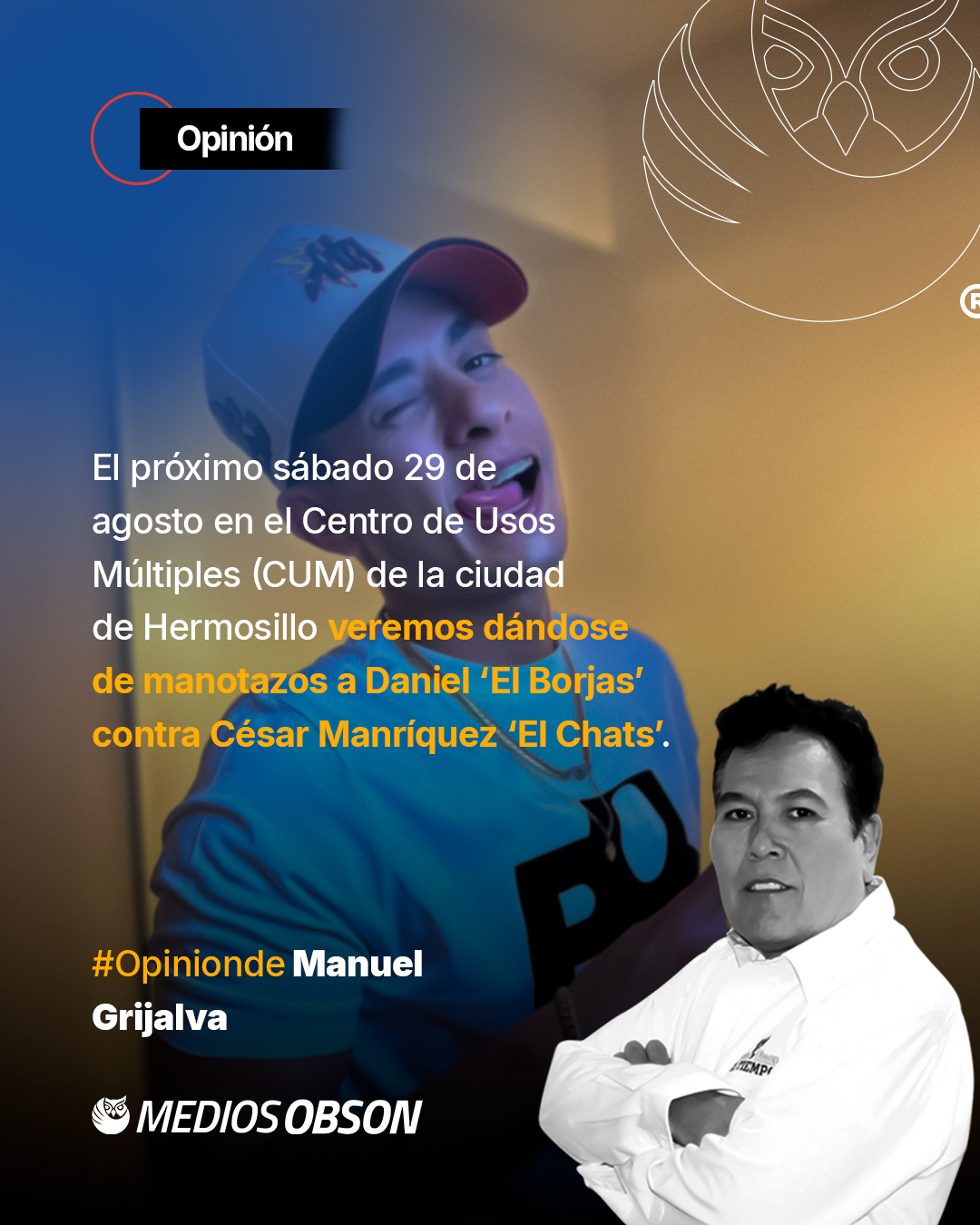 Circo, maroma y cumbia digital
