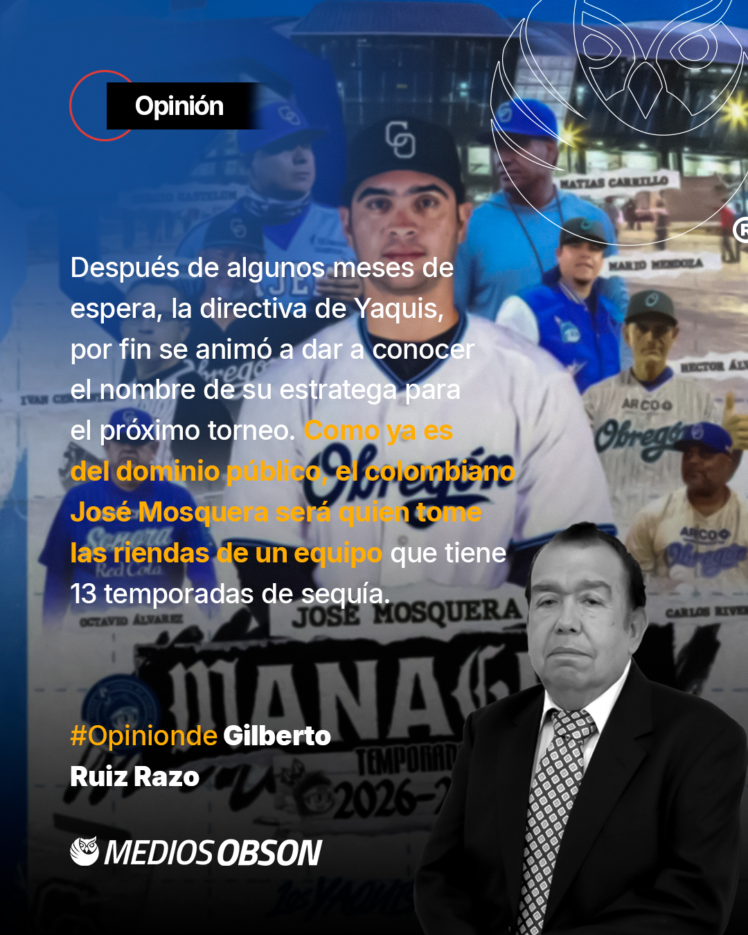 SÉPTIMA ENTRADA