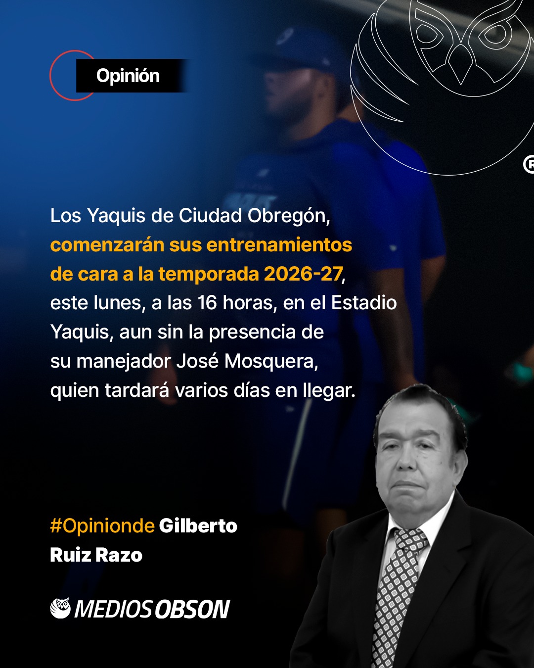 SÉPTIMA ENTRADA