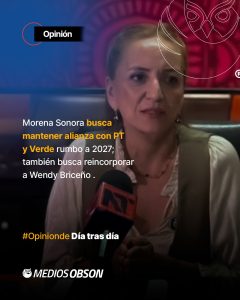 DÍA TRAS DÍA